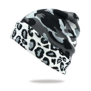 Knitted camouflage and leopard print beanie hat for outdoor winter sports and skiing
