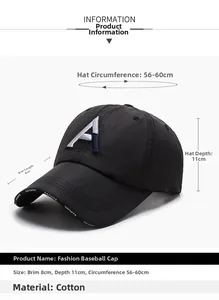 Size guide for black cotton baseball cap showing 56-60cm circumference and 8cm brim depth