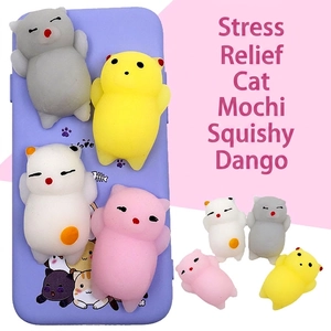 Squeeze cat fidget toy set in gray, yellow, white and pink for stress relief on phone case