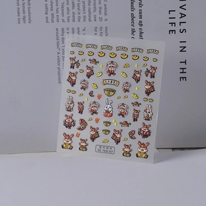 Macro detail of 5D embossed nail stickers with Chinese New Year lion and koi motifs