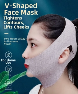 Detailed view of the breathable mesh fabric and ergonomic ear-loop design for V-line lifting mask