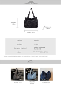 Detailed size chart for the oversized denim tote bag with capacity measurements