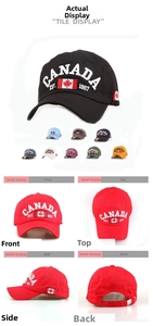 Detail view showing four angles of a cotton baseball cap with Canada maple leaf embroidery