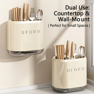 Wall-mounted and countertop cream white utensil holder for kitchen cutlery storage
