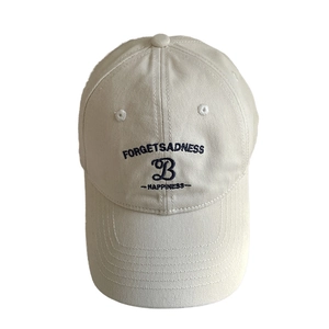 Casquette de baseball classique en coton blanc crème avec broderie bleue lettre B