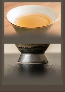 Detail of white porcelain inner wall and smooth refined base of this ceramic teacup