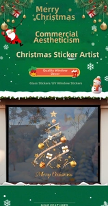 Détail du sticker de Noël doré UV pour fenêtre avec ornements et texte Merry Christmas