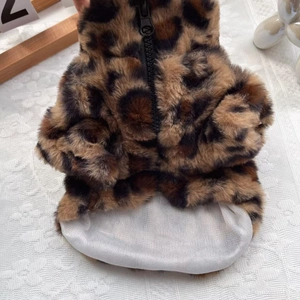 Detail of leopard print pet vest showing the zipper and soft faux fur texture