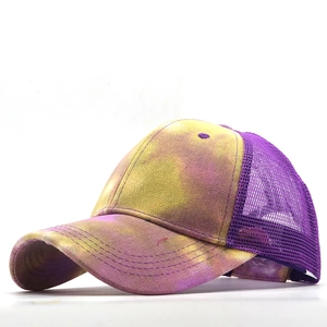 Trendy purple and yellow tie-dye baseball cap with breathable nylon mesh back panel
