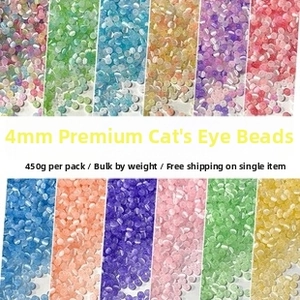 Macro detail of 4mm cat eye glass seed beads in macaron colors for DIY jewelry making