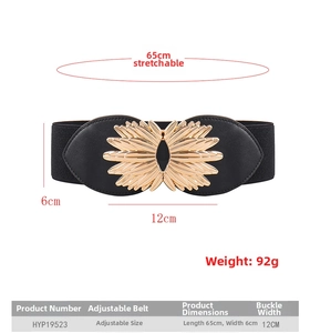 Elastic black waist belt with gold leaf buckle, 65cm length and 6cm width dimensions