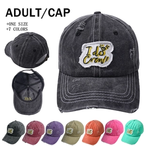 Washed Cotton Baseball Cap Distressed Vintage I Do Crew Embroidery Sun Hat For Wedding Party Bridesmaids Adjustable