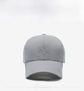 Detailed view of the dark grey breathable mesh baseball cap with front embroidery