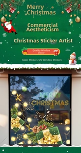 Detail of UV printed Christmas window stickers with bells, pine branches and Merry Christmas text