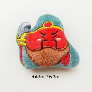 Détails de broderie du pendentif en peluche Guan Gong, taille 6,5 cm haut sur 7 cm large