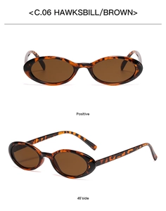 Detail view of oval hawksbill brown sunglasses with stylish tortoiseshell resin texture