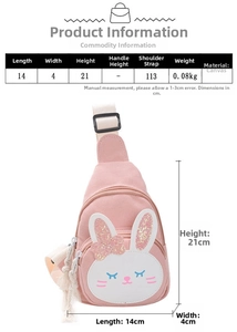 Size specifications for kids canvas crossbody bag showing 21cm height and 14cm length