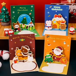 3D pop-up Christmas cards in green, blue, brown and orange with Merry Christmas greeting
