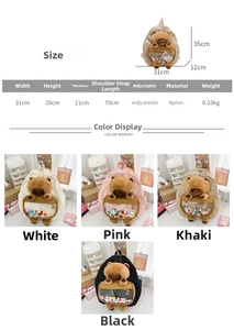 Size chart for cute Capybara nylon backpack showing 35cm height and 4 colors