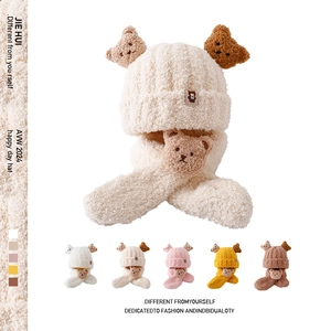 Kids Plush Bear Ear Hat And Scarf Winter Warm Sherpa Fleece Beanie Neck Warmer For Toddlers Infants