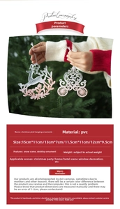 Detailed PVC Christmas reindeer and pumpkin carriage ornaments in soft pink matte finish
