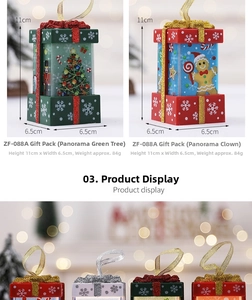 Detail view of 11cm Christmas gift box ornament with size and weight specifications