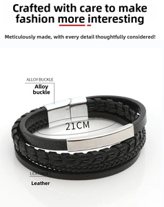 Detail of multi-layer black braided leather bracelet with 21cm length measurement