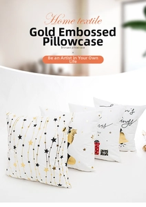 Detailed macro view of four white Christmas pillowcases with gold and black bronzing prints