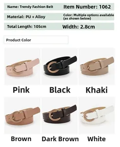 Detail of multi-color minimalist belts with alloy horseshoe buckles and lychee texture