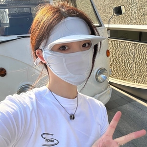 Detail of light gray sun hat with integrated breathable face mask and neck protection