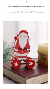Detailed view of a red wooden Santa sleigh ornament on vintage book with festive decor