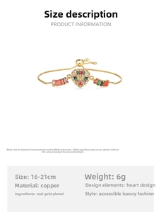 Detailed size specifications of the adjustable colorful zircon heart bracelet in copper