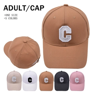 Baseball Cap Cotton Embroidered Letter C Curved Brim Outdoor Adjustable Sun Protection Casual Hat Unisex Fashion