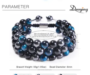 Size guide for triple layer natural tiger eye bracelet with adjustable 7.5 to 11.8 inch length
