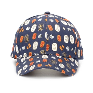 Casquette de baseball bleu marine avec motifs de caractères chinois traditionnels