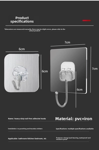 Adhesive wall hooks detailed size guide 6cm and 7cm for kitchen and bathroom usage