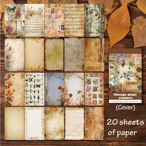 Vintage scrapbooking paper set with 20 sheets of retro botanical and insect designs