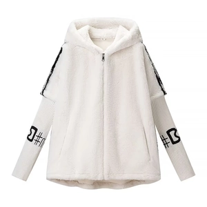White hooded plush jacket with black stripes and zipper closure for casual winter style