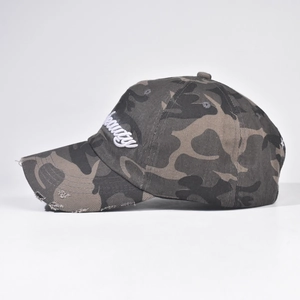 Casquette de baseball camouflage avec broderie Beauty et visière usée pour hommes et femmes