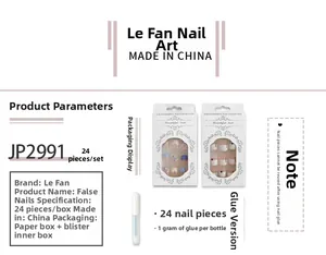 Detail view of 24pcs French heart press-on nail kit with adhesive glue and packaging