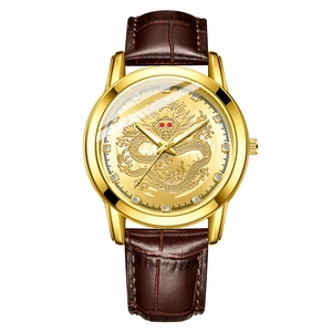 Luxury men's gold-tone quartz watch featuring a detailed dragon dial and brown leather strap