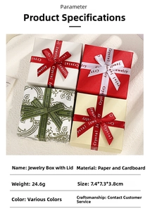 Lid and base jewelry gift box set with bow ribbon and detailed product dimensions