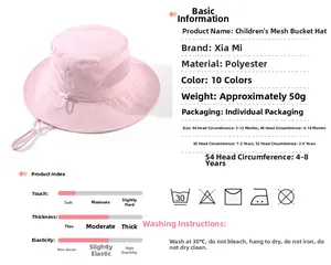 Pink kids sun hat featuring breathable side mesh panels and adjustable chin strap