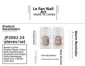 Detail of 24-piece nail kit JP2882 with assorted blue and pink fake nail designs