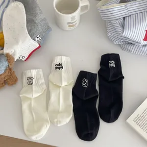 Breathable cotton socks for women featuring cute dog embroidery and ribbed cuffs