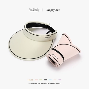 Women Sun Visor Hat Ice Satin Foldable UV Protection Breathable Wide Brim Adjustable Summer Outdoor Minimalist Sporty