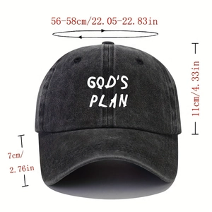 Washed dark gray baseball cap with white God's Plan print and adjustable soft cotton fit