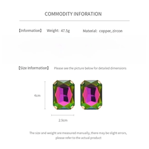 Detailed size specification for vintage rectangular zircon earrings in green and purple