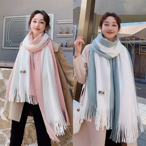 Women Winter Knitted Scarf Color Block Thick Warm Scarf With Tassels Korean Style Soft Thermal Shawl Wrap