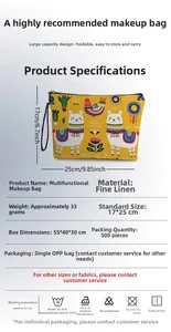 Detailed size specifications for alpaca print linen makeup bag measuring 17x25cm